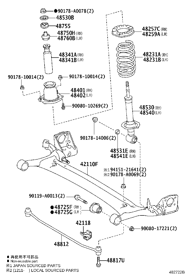 42304-02120 CARRIER SUB-ASSY, REAR AXLE, RH product image