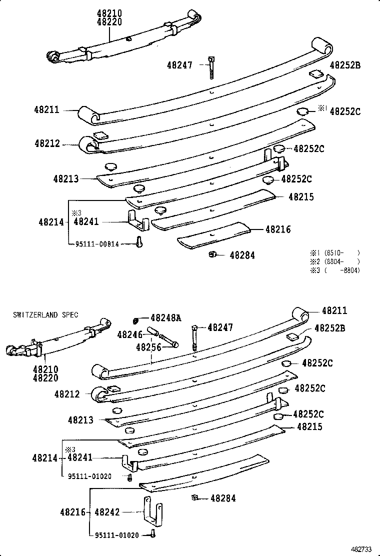 04483-60060 SHACKLE KIT, REAR SPRING product image