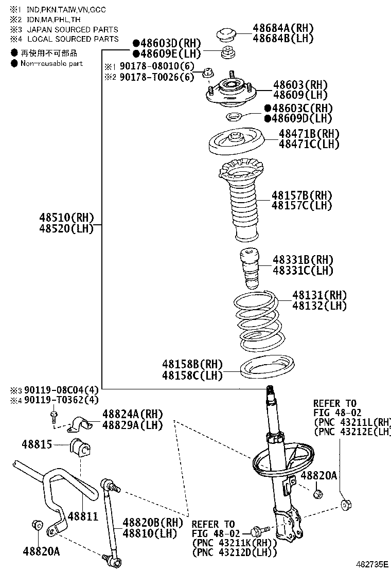 48044-02160 SEAT, FRONT COIL SPRING, UPPER RH product image