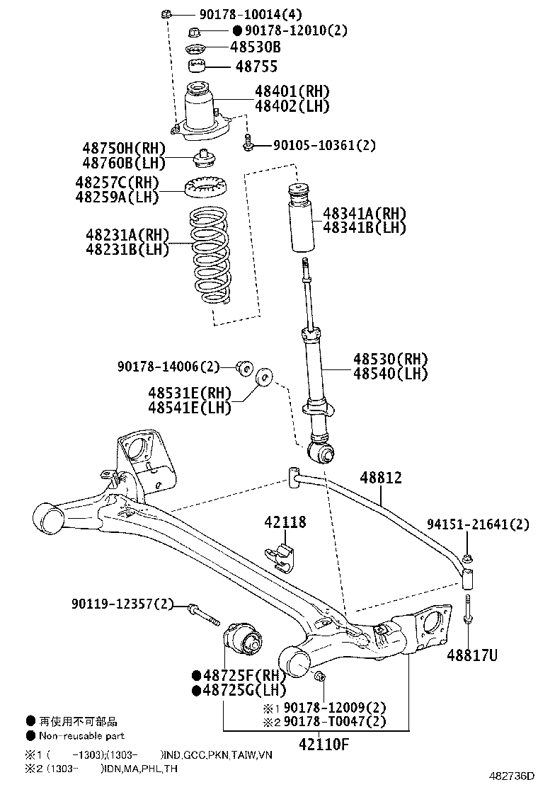 48401-02070 BRACKET SUB-ASSY, REAR SPRING, FRONT RH product image