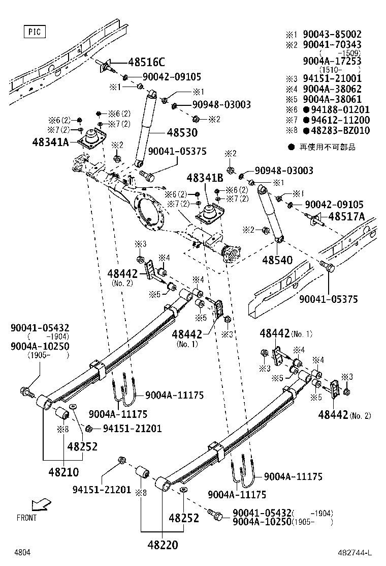 48231-BZ200 SPRING, COIL, REAR RH product image