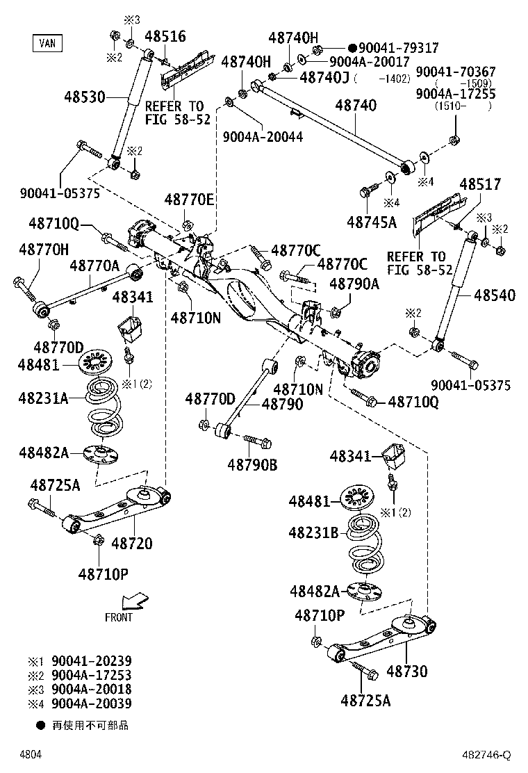 48231-BZ200 SPRING, COIL, REAR RH product image