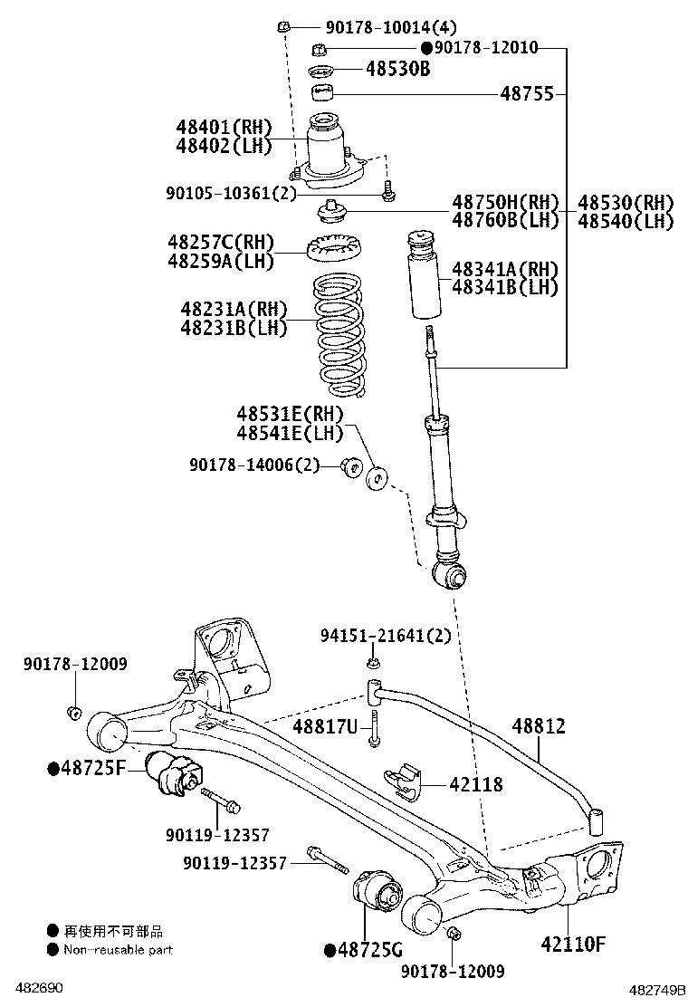 48231-12B70 SPRING, COIL, REAR RH product image