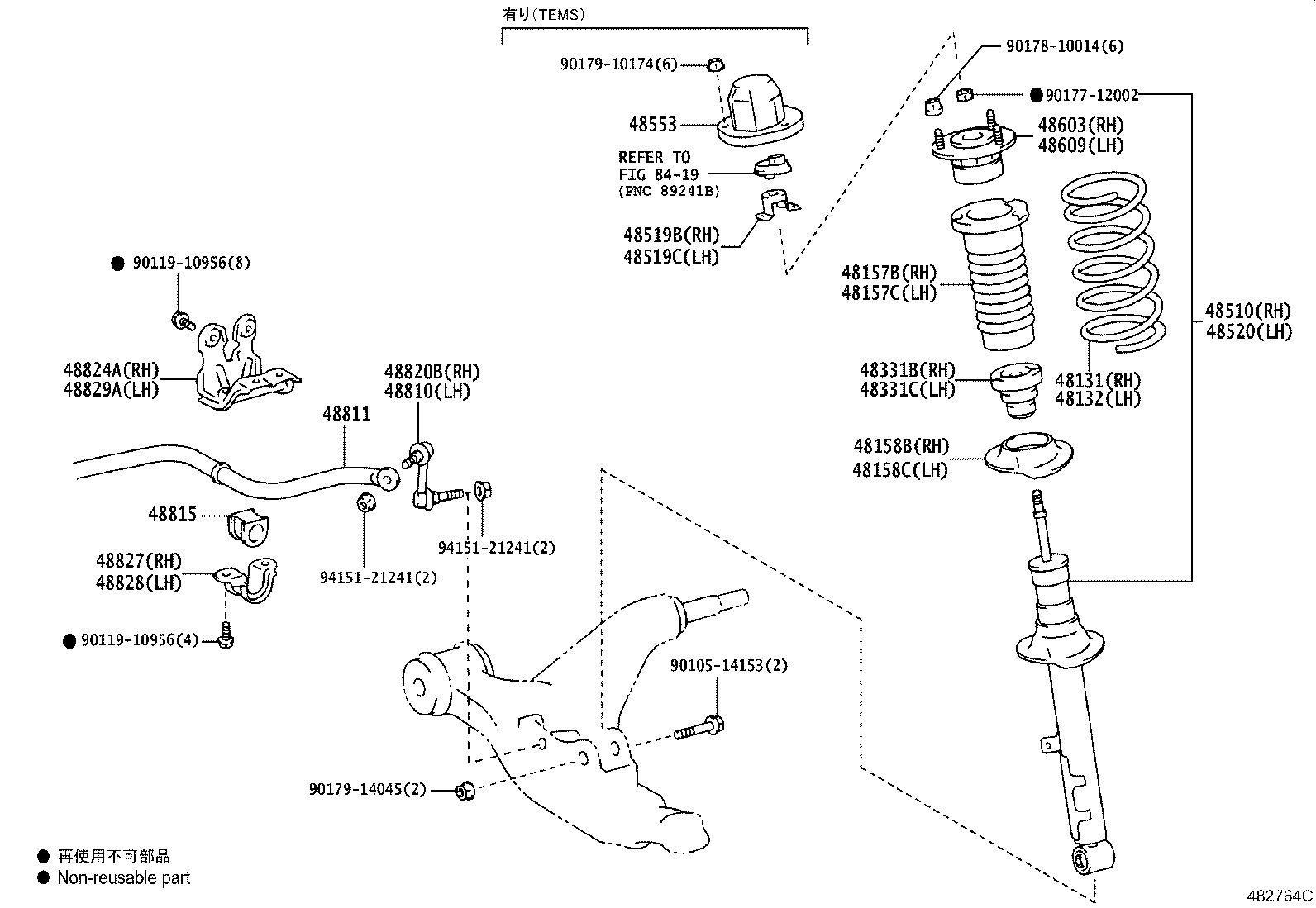 48131-30C80 SPRING, FRONT COIL, RH product image