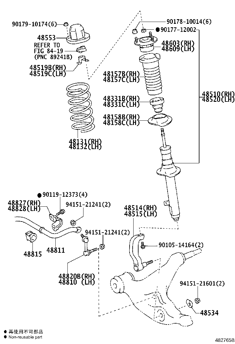 48131-30C80 SPRING, FRONT COIL, RH product image