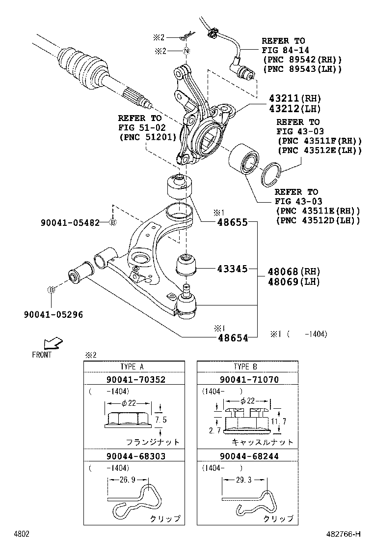 48655-B1040 BUSH, LOWER ARM, NO.2 product image