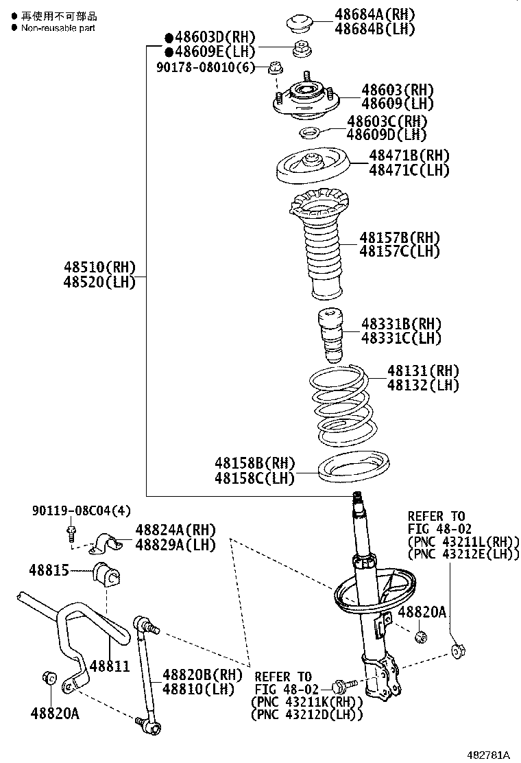 48131-02F80 SPRING, FRONT COIL, RH product image