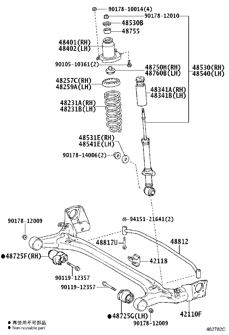 48401-02080 BRACKET SUB-ASSY, REAR SPRING, FRONT RH product image