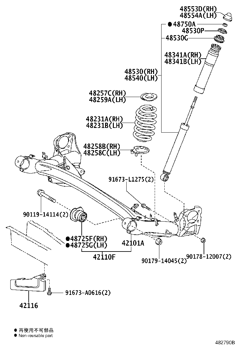 48231-WY080 SPRING, COIL, REAR RH product image