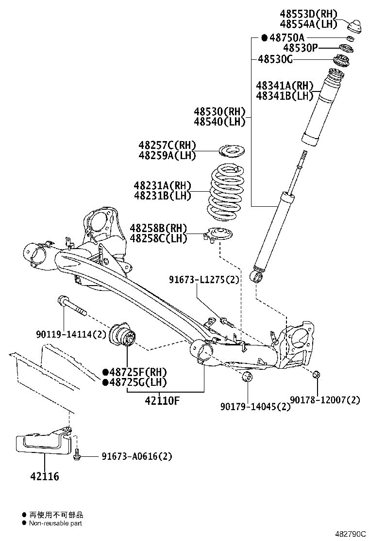 48231-58110 SPRING, COIL, REAR RH product image