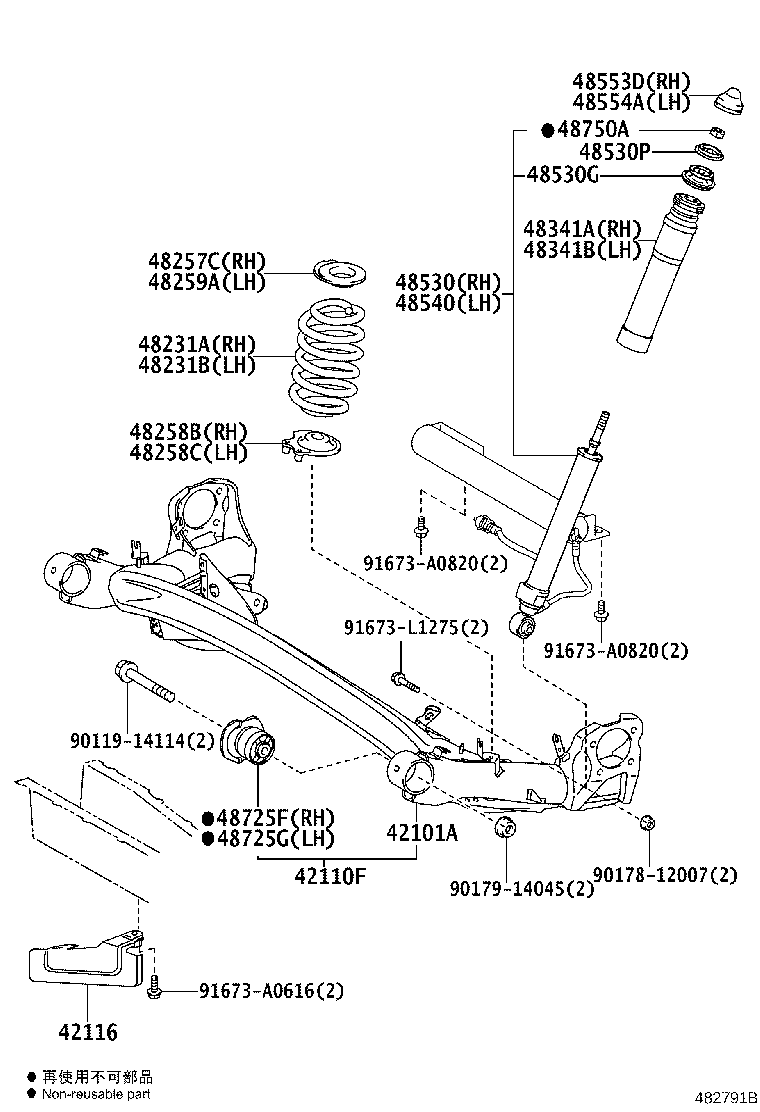 48231-WY080 SPRING, COIL, REAR RH product image