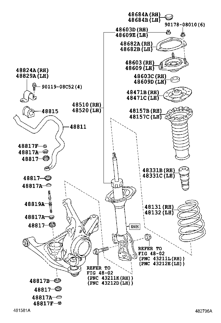 48510-59635 ABSORBER ASSY, SHOCK, FRONT RH product image