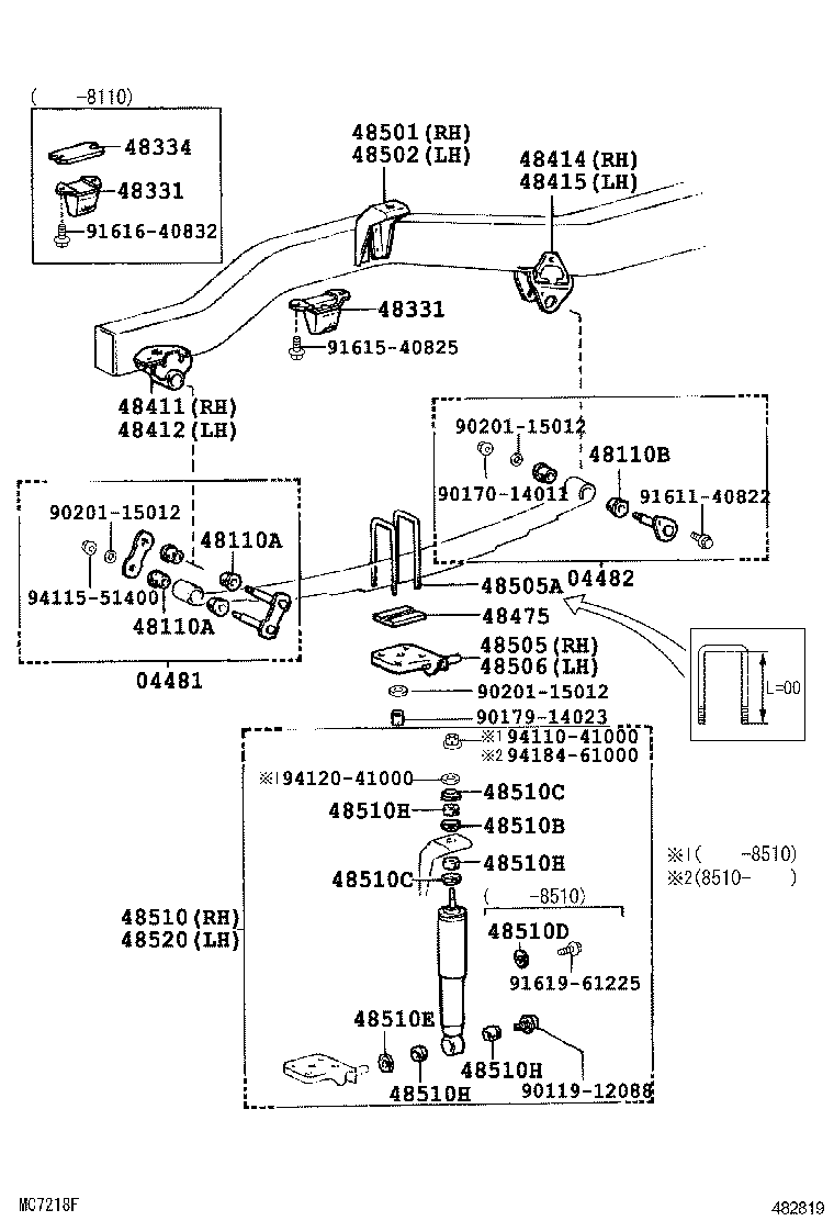 48511-69095 ABSORBER ASSY, SHOCK, FRONT RH product image