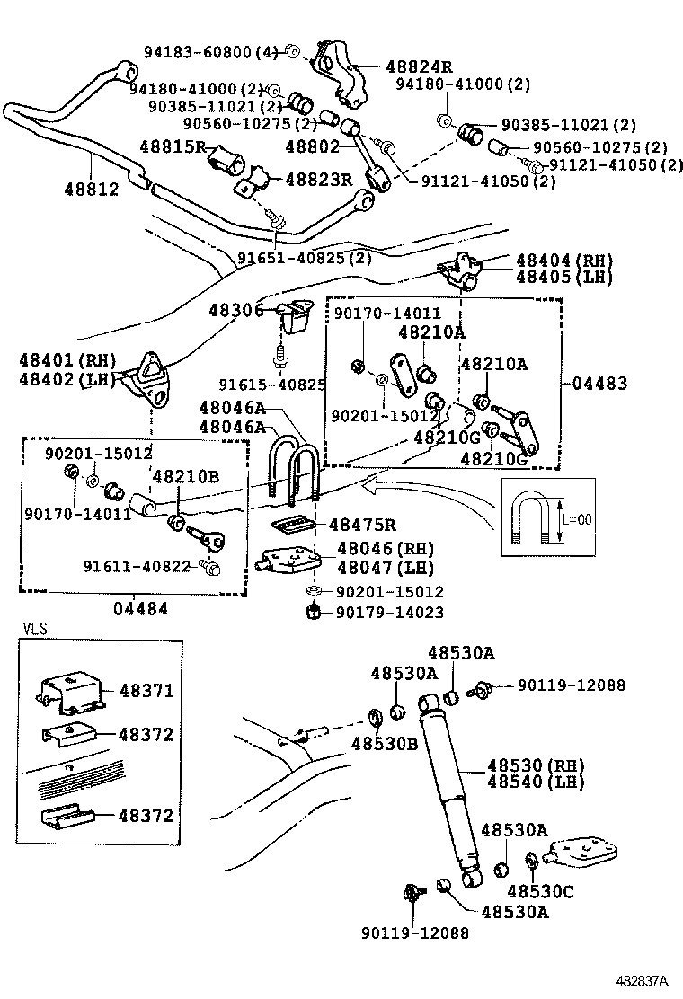 48202-60540 LEAF, REAR SPRING, NO.3 product image