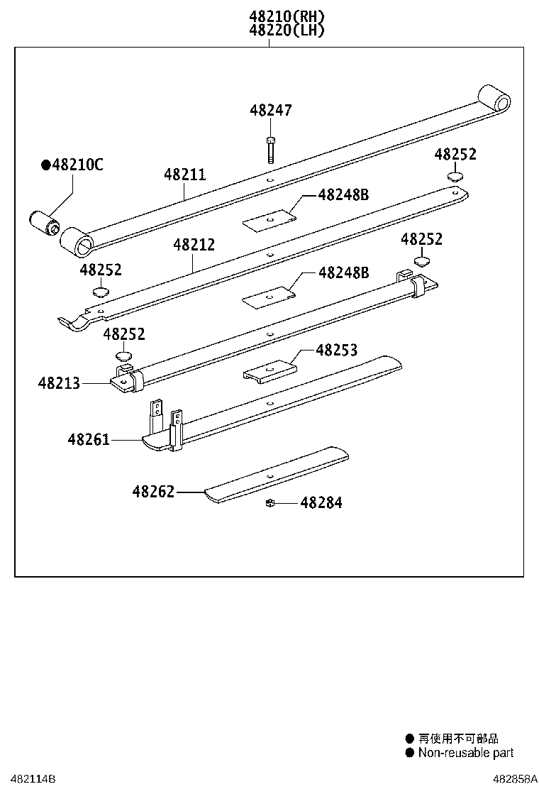 48247-0K110 BOLT, REAR SPRING, CENTER product image