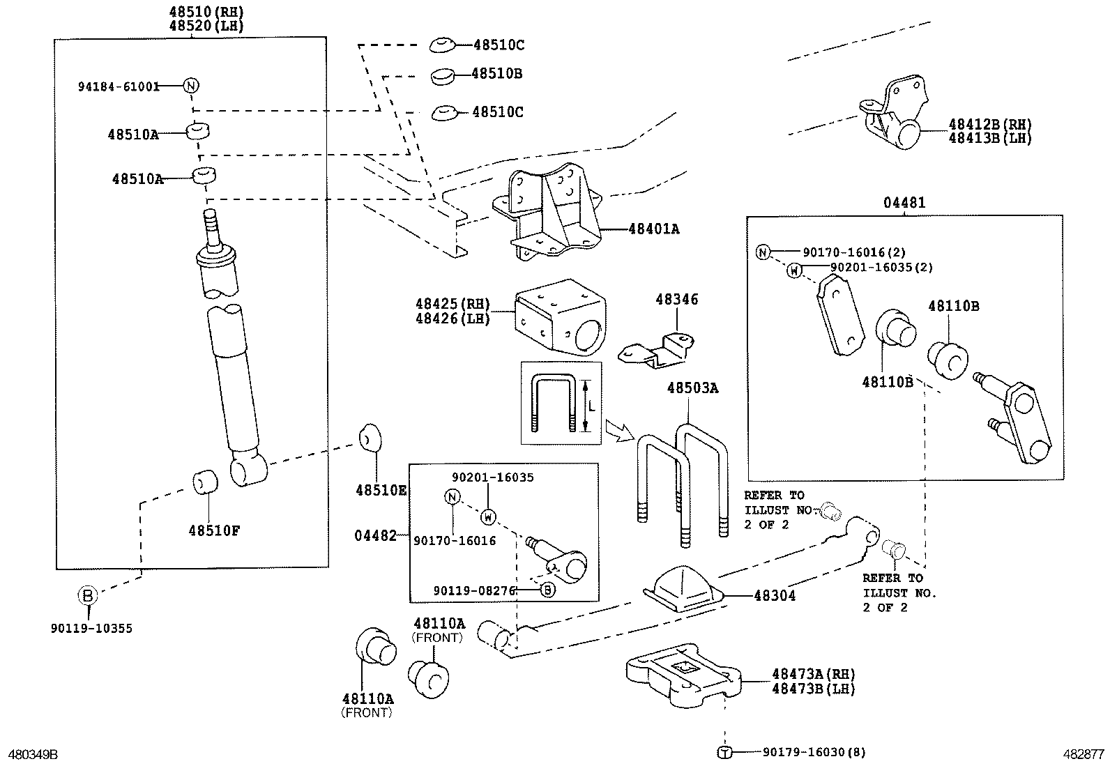 48511-80017 ABSORBER ASSY, SHOCK, FRONT RH product image
