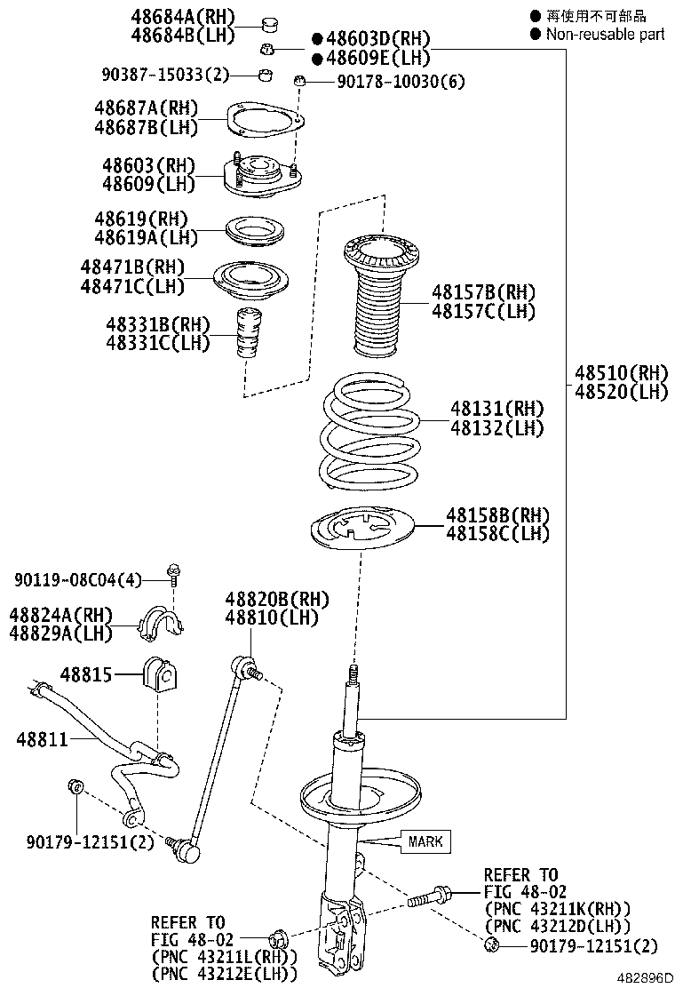 48131-28B11 SPRING, FRONT COIL, RH product image