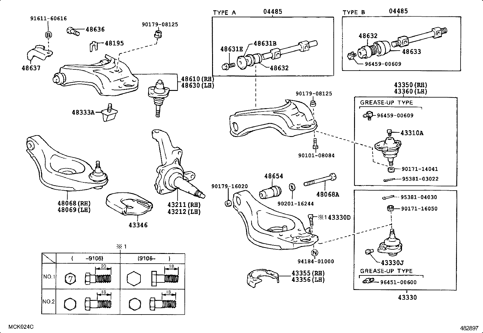04485-30070 SHAFT KIT, UPPER SUSPENSION ARM product image