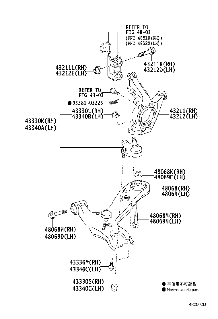 48069-05080 ARM SUB-ASSY, FRONT SUSPENSION, LOWER NO.1 LH product image