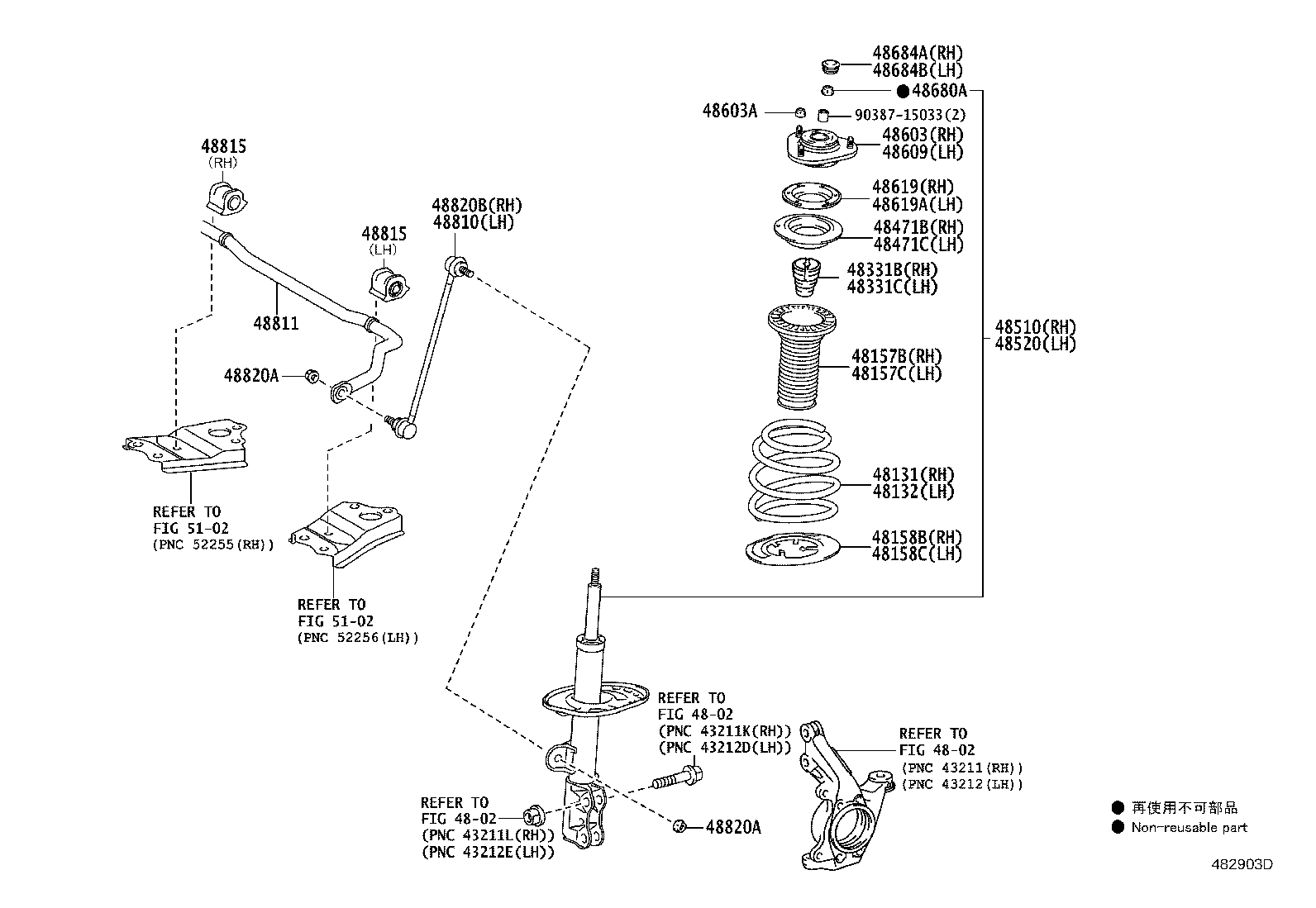 48131-2T310 SPRING, FRONT COIL, RH product image