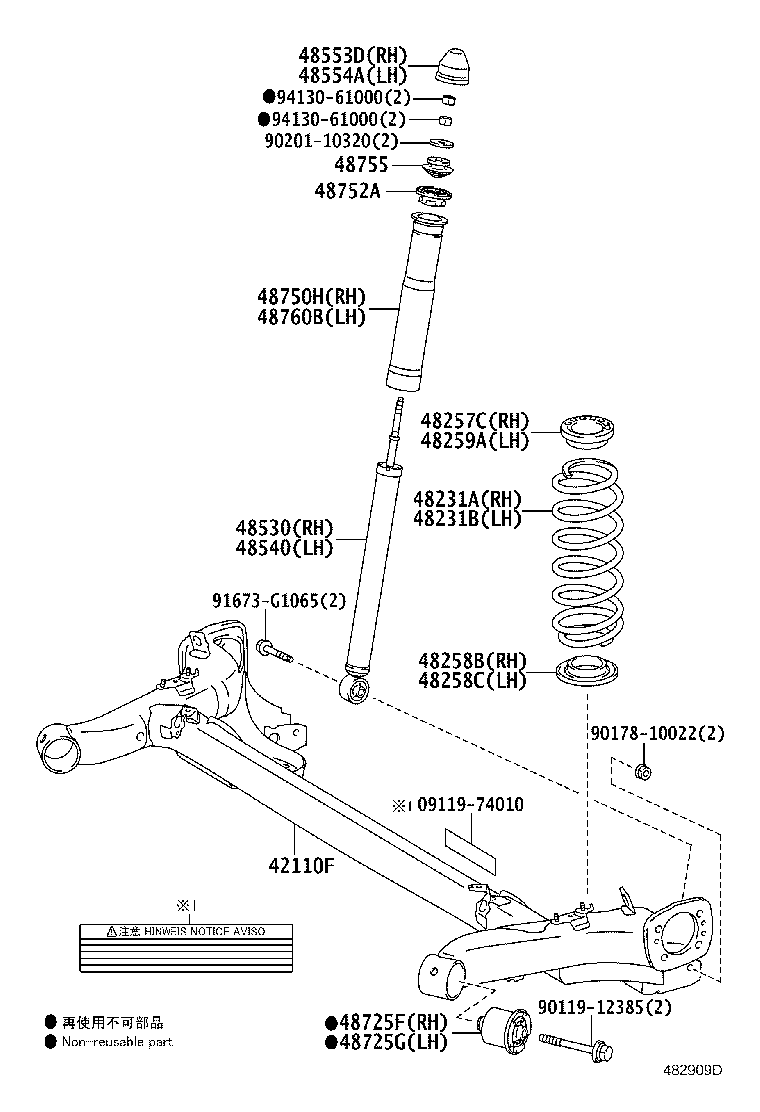 48257-52010 INSULATOR, REAR COIL SPRING, UPPER RH product image
