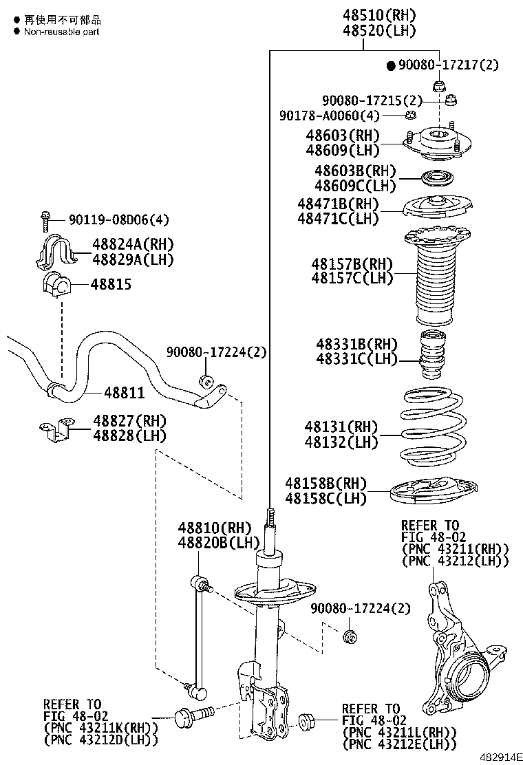 48131-0E040 SPRING, FRONT COIL, RH product image