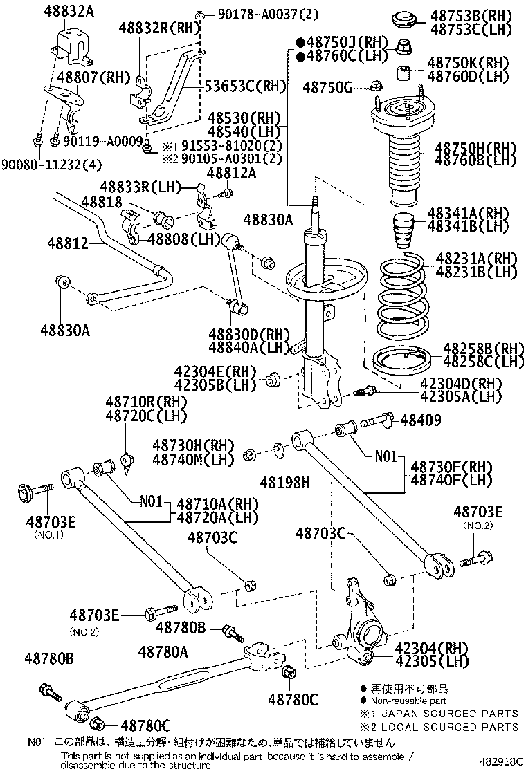 48231-0T030 SPRING, COIL, REAR RH product image