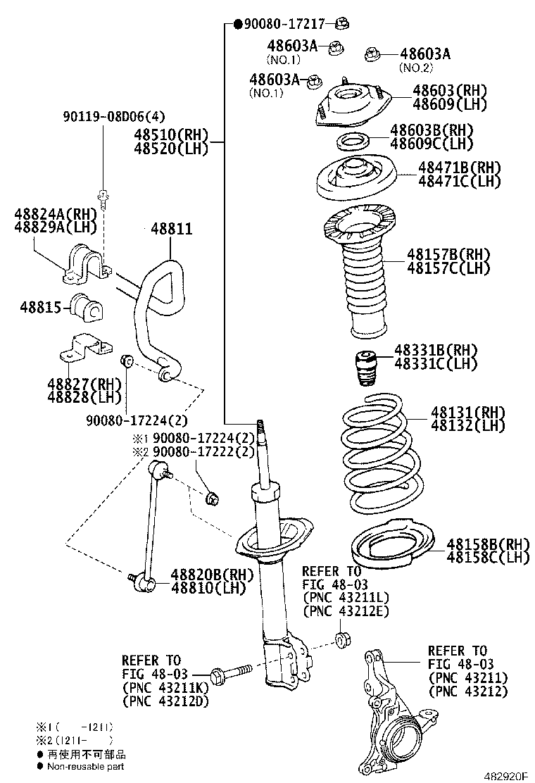 48131-0T030 SPRING, FRONT COIL, RH product image