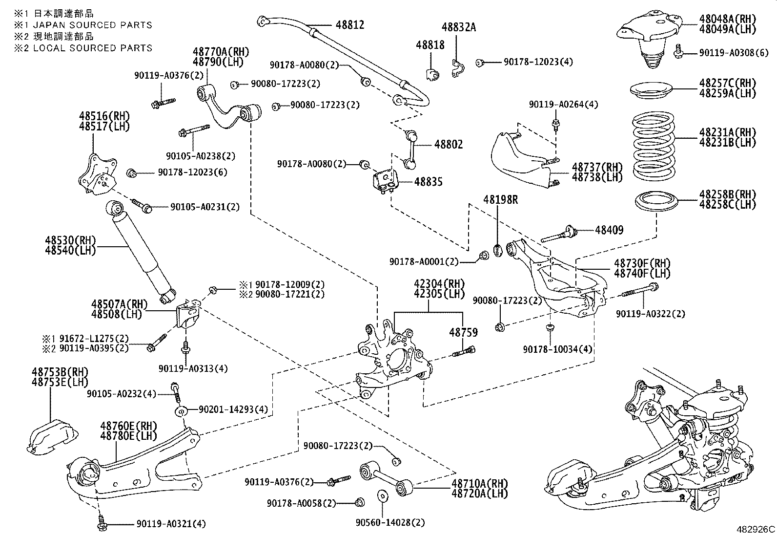 48231-0E040 SPRING, COIL, REAR RH product image