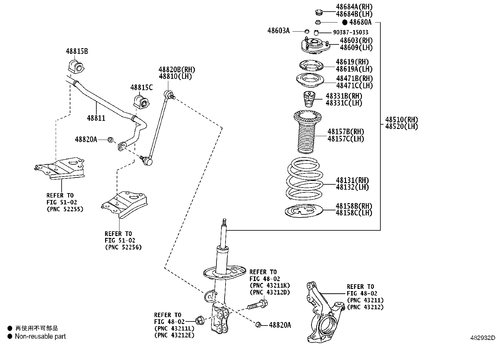 48157-05020 INSULATOR, FRONT COIL SPRING, UPPER RH product image