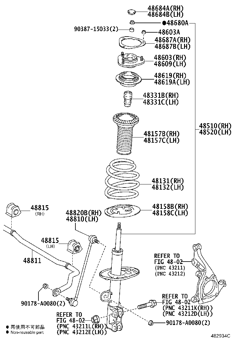 48131-0R040 SPRING, FRONT COIL, RH product image
