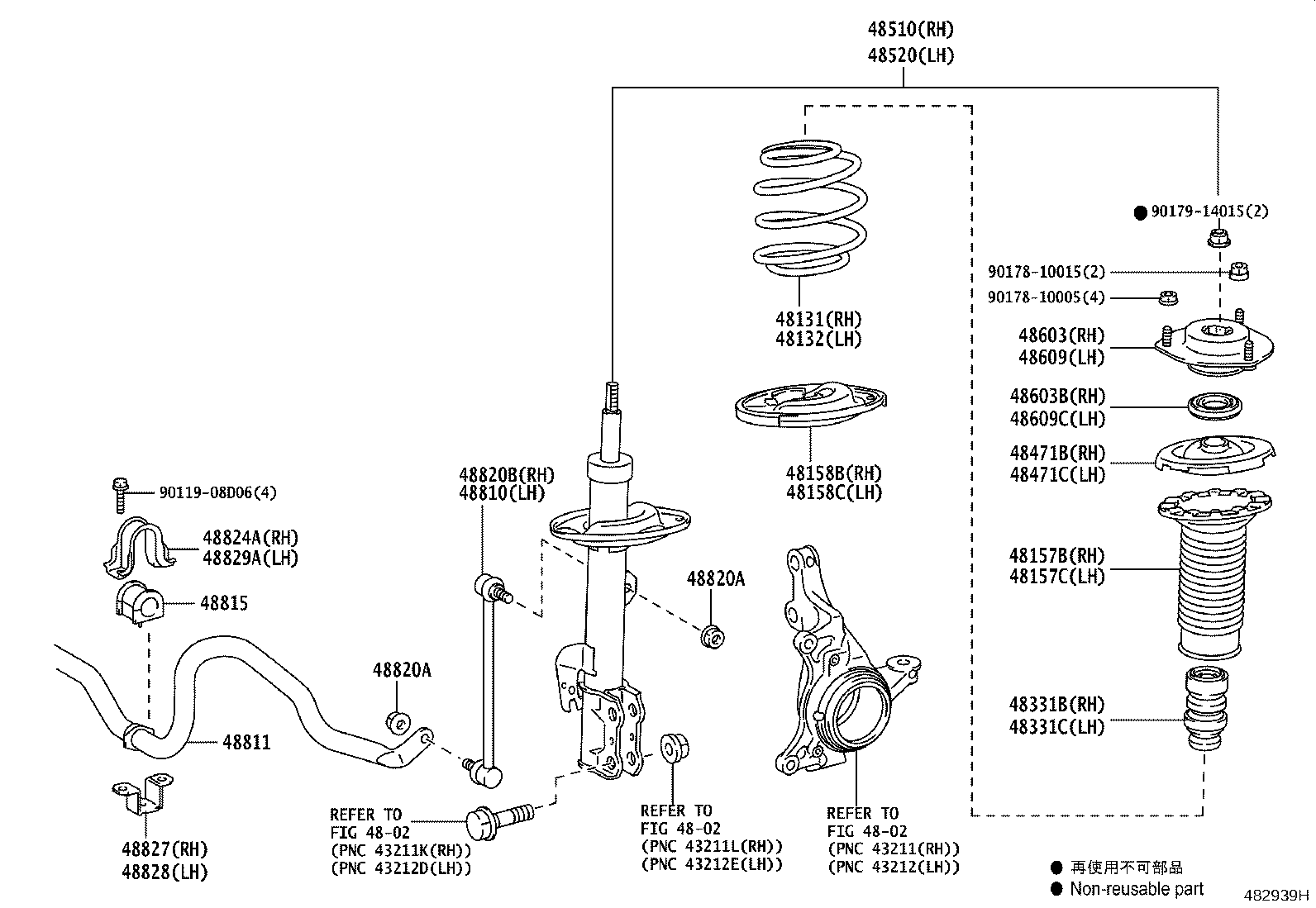 48331-48050 BUMPER, FRONT SPRING, RH product image