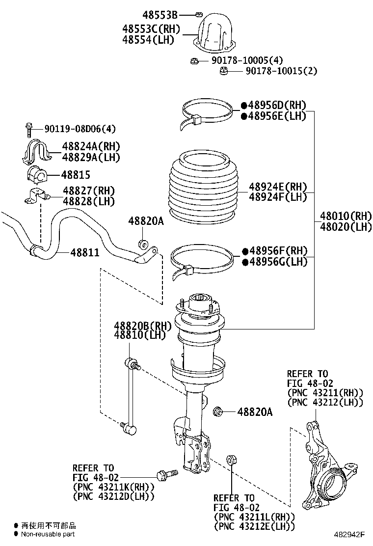 48331-48050 BUMPER, FRONT SPRING, RH product image