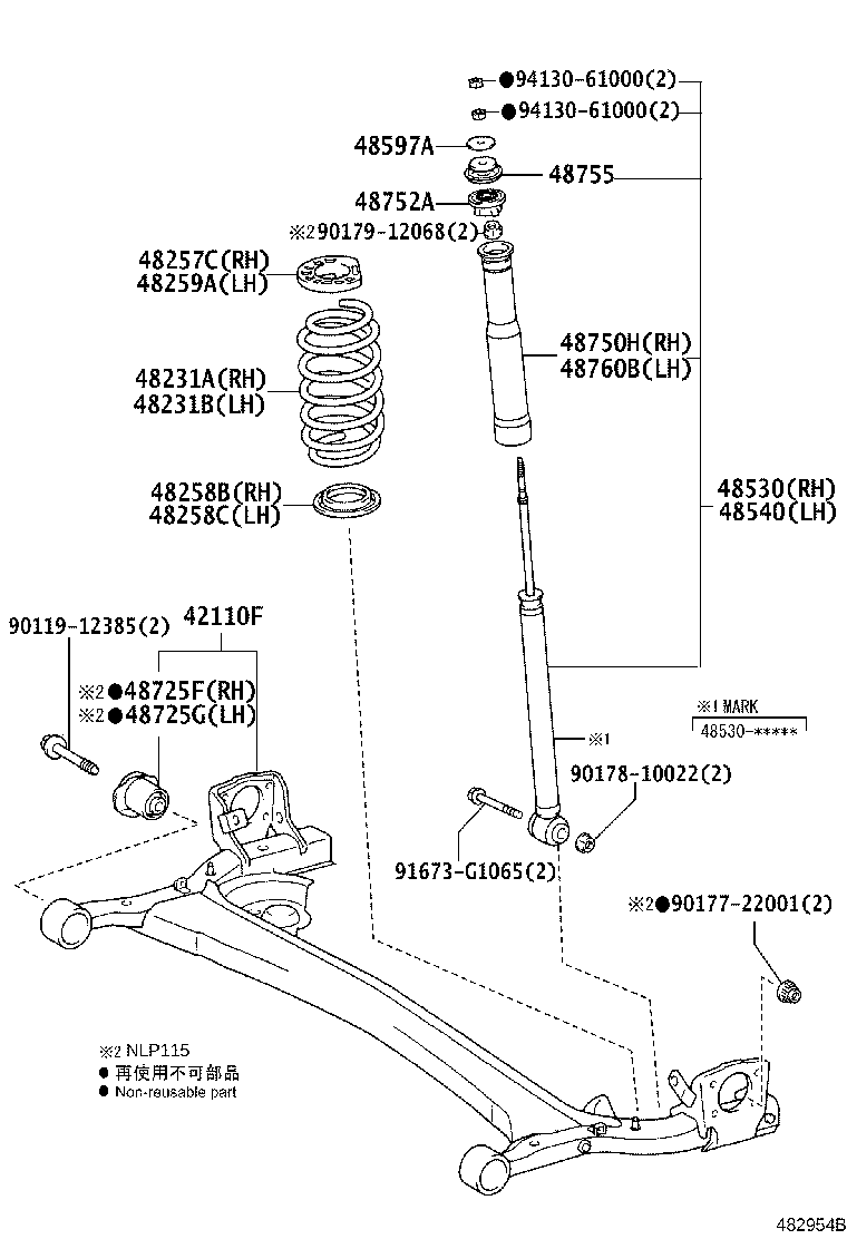 42110-52281 BEAM ASSY, REAR AXLE product image