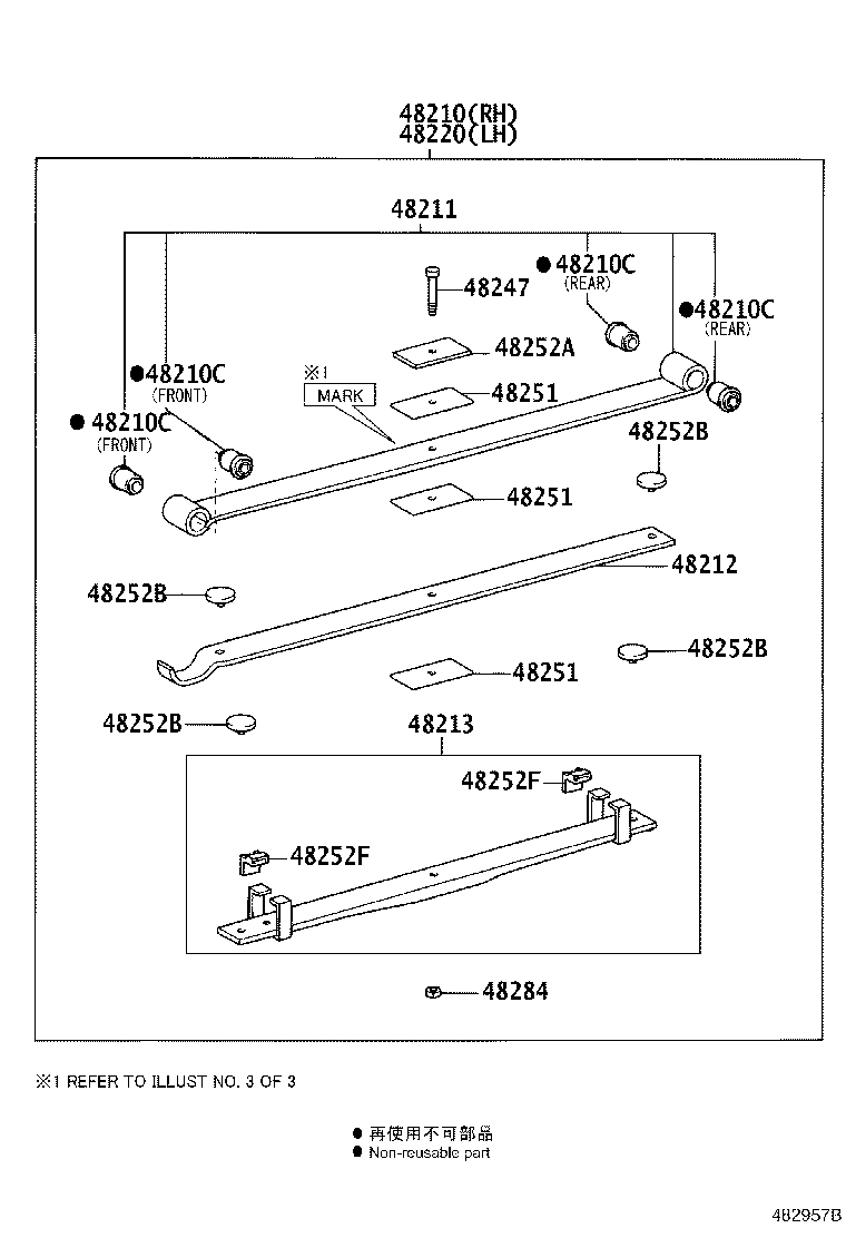 48203-37F00 LEAF, REAR SPRING, NO.3 product image