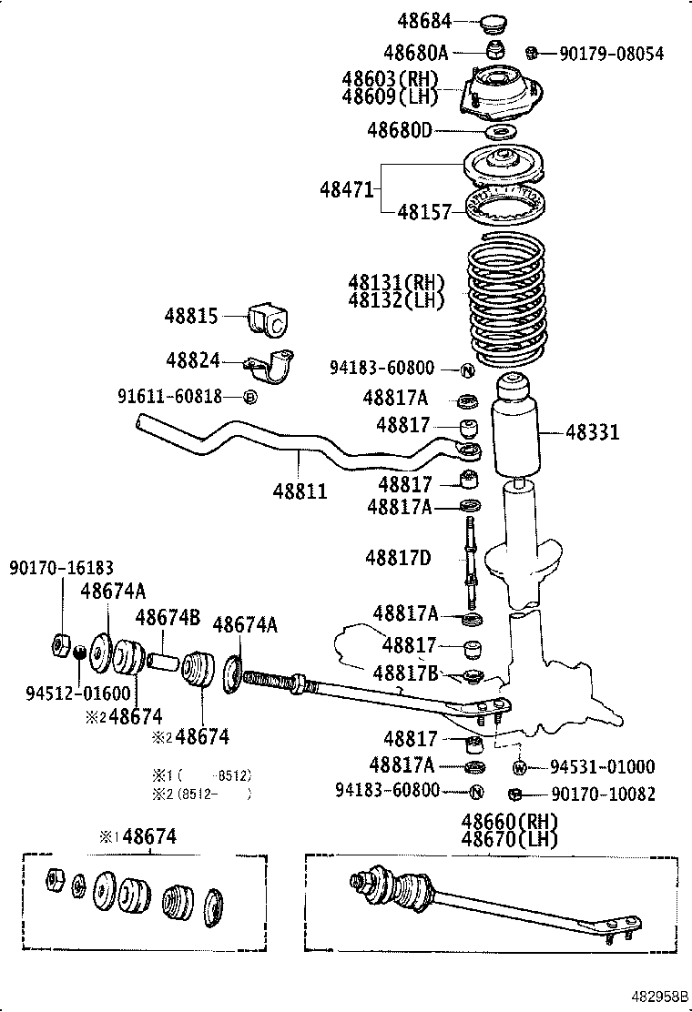 48131-1A480 SPRING, FRONT COIL, RH product image