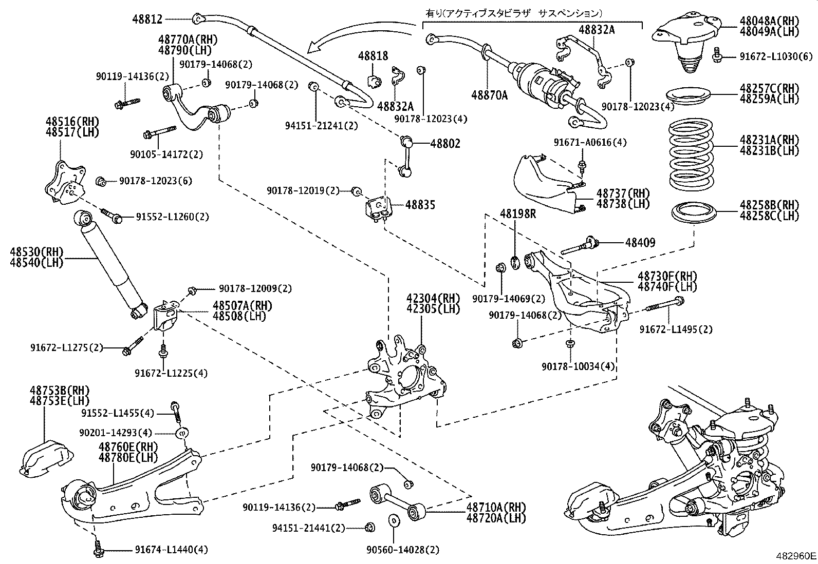 48231-48500 SPRING, COIL, REAR RH product image