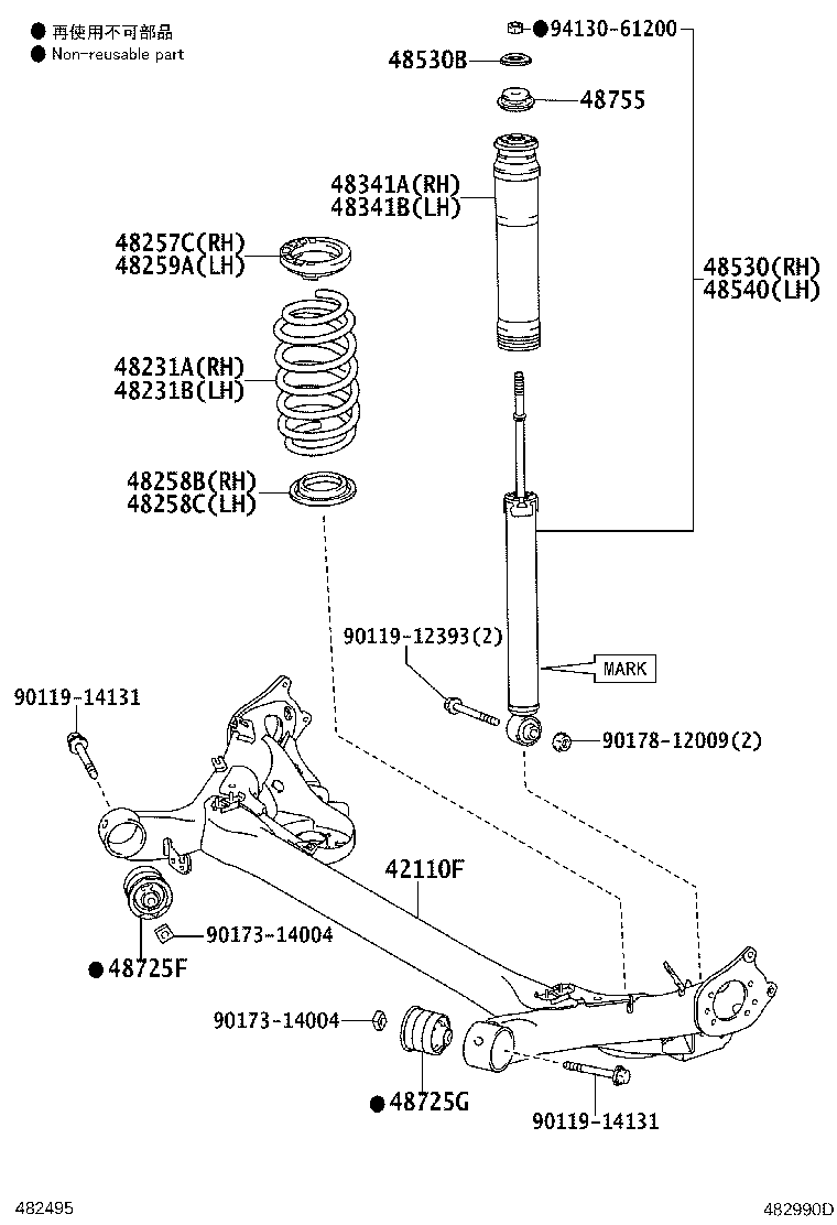48231-47140 SPRING, COIL, REAR RH product image