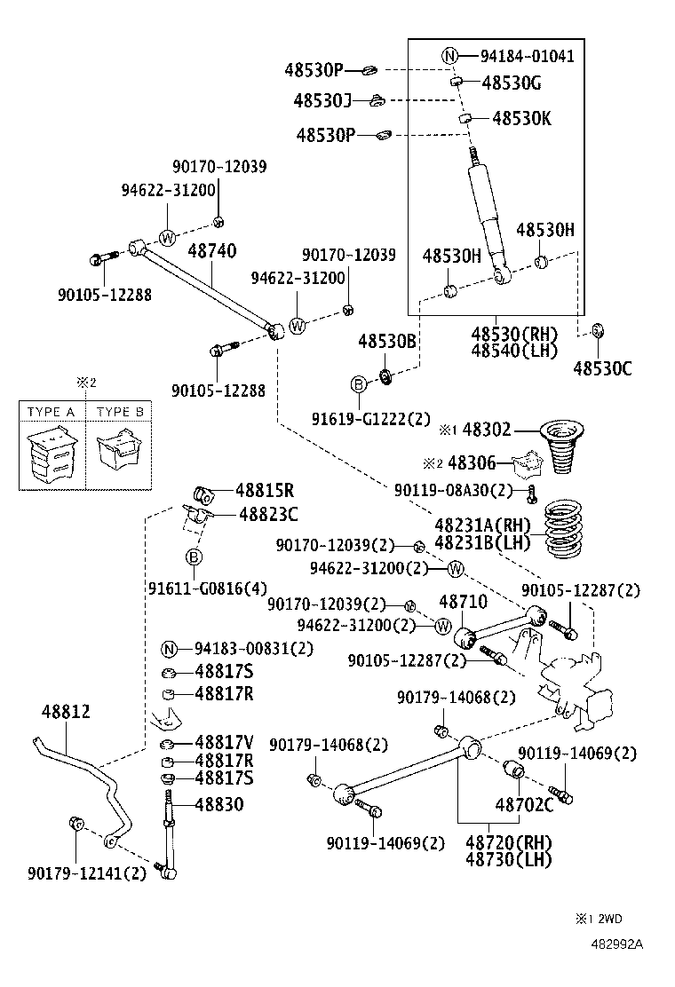 48516-35080 BRACKET, REAR SHOCK ABSORBER, UPPER RH product image