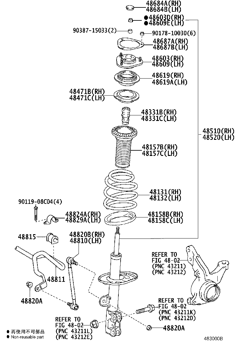 48157-28030 INSULATOR, FRONT COIL SPRING, UPPER RH product image