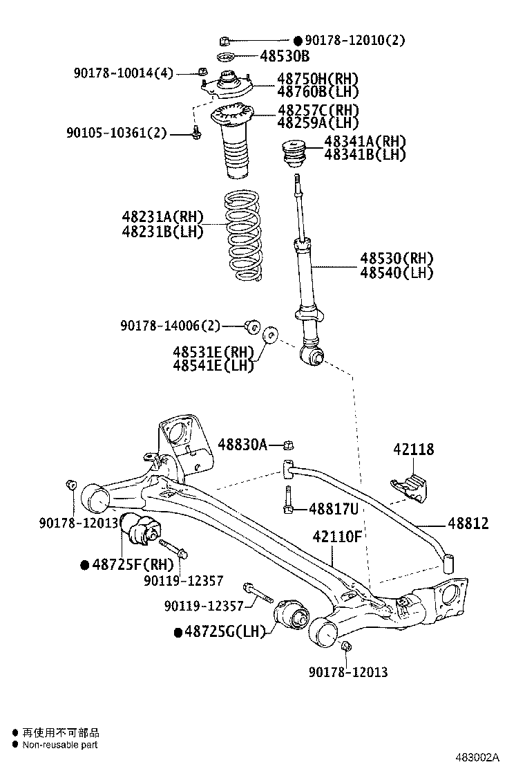 42101-68030 BEAM ASSY, REAR AXLE product image