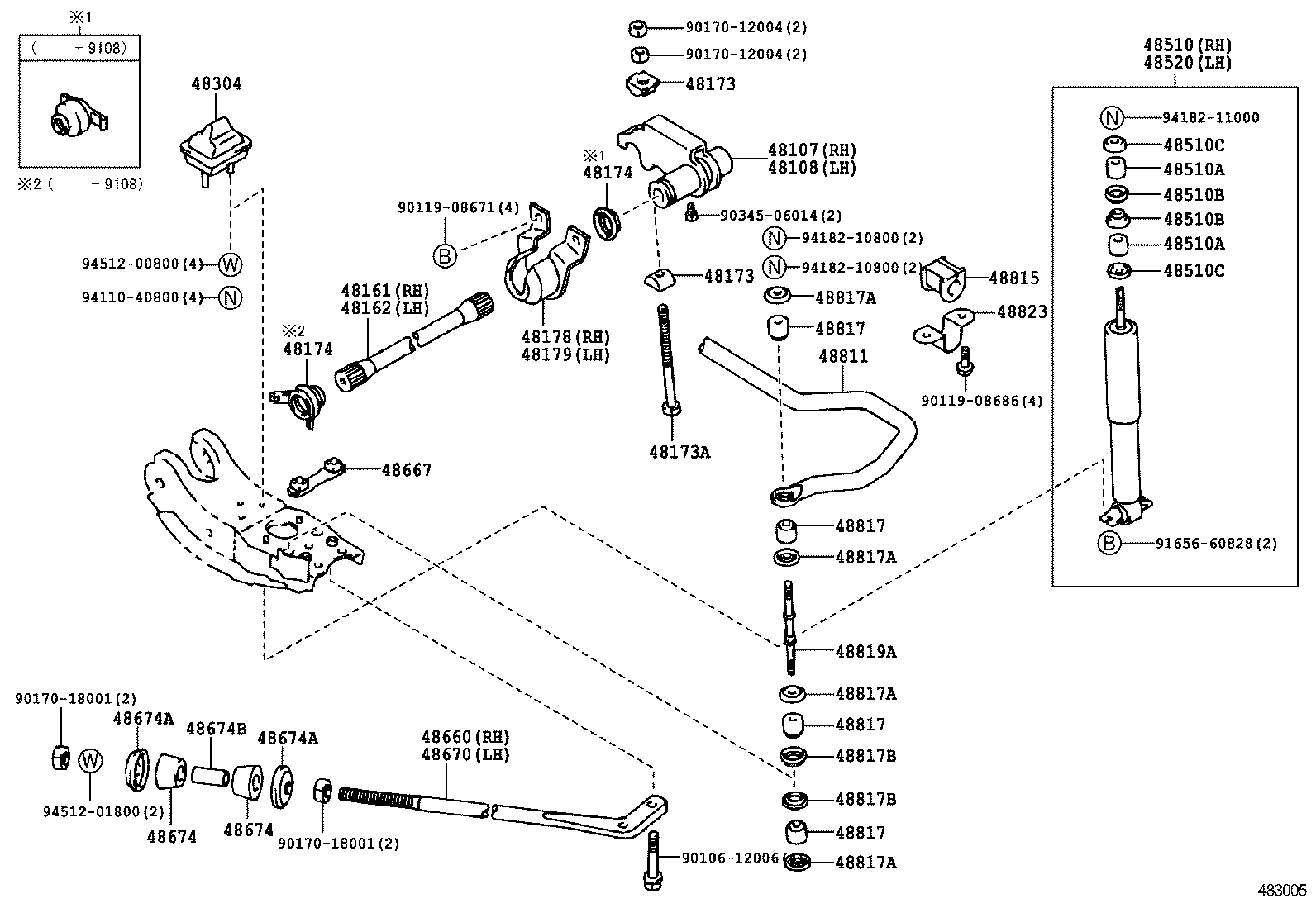 48511-80004 ABSORBER ASSY, SHOCK, FRONT RH product image