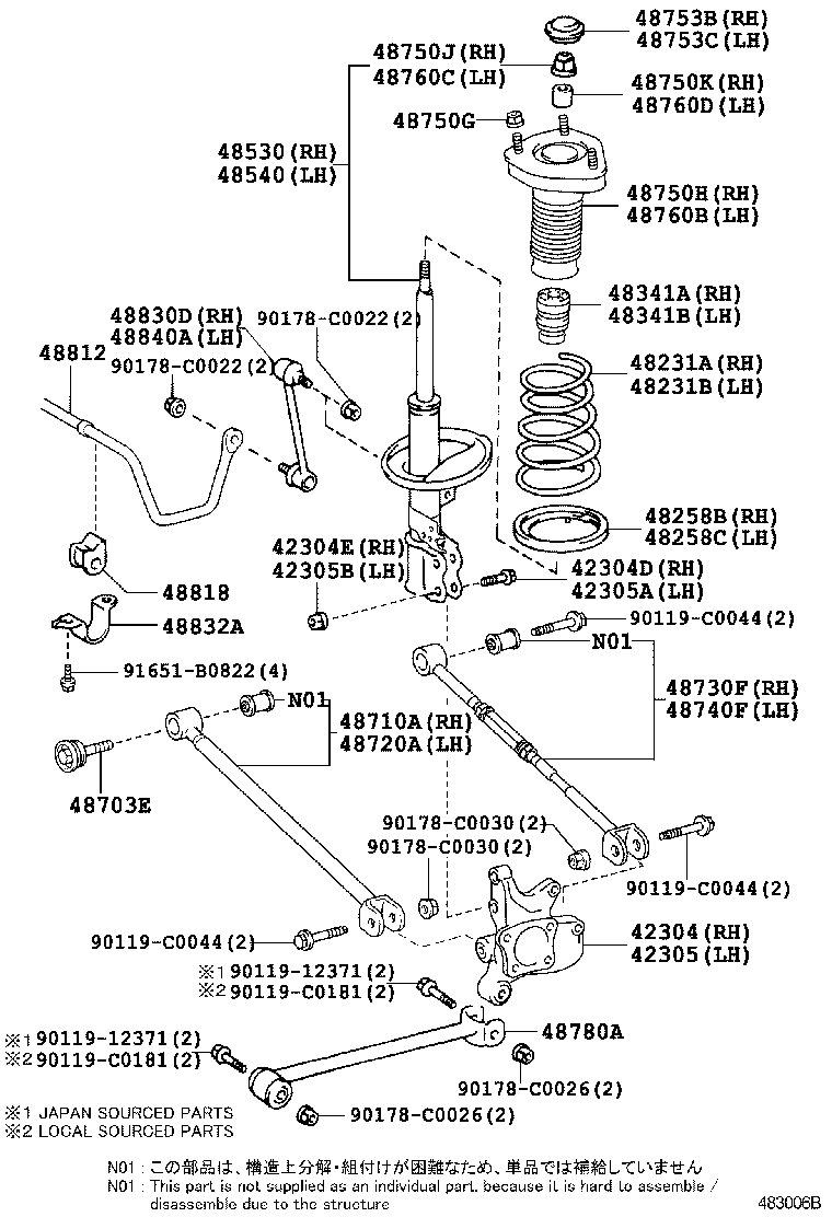 42304-0E040 CARRIER SUB-ASSY, REAR AXLE, RH product image