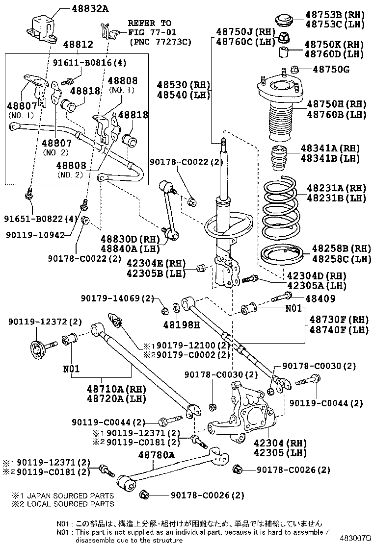 42304-0E040 CARRIER SUB-ASSY, REAR AXLE, RH product image
