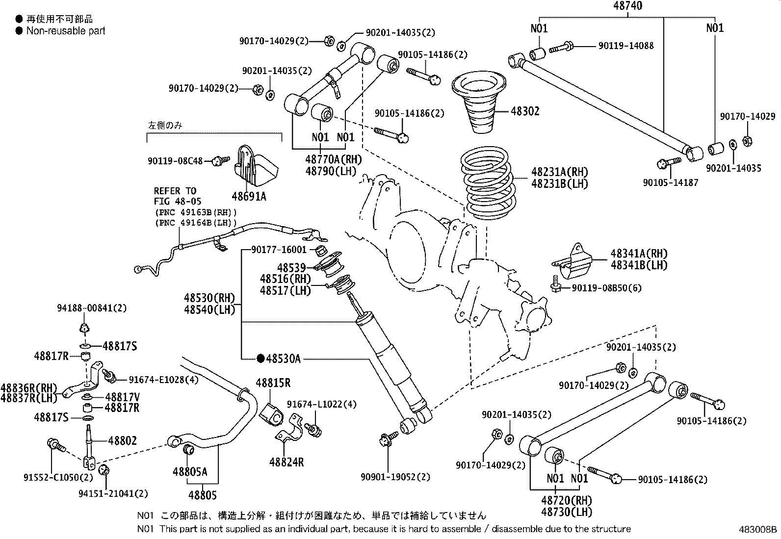 48231-6A110 SPRING, COIL, REAR RH product image