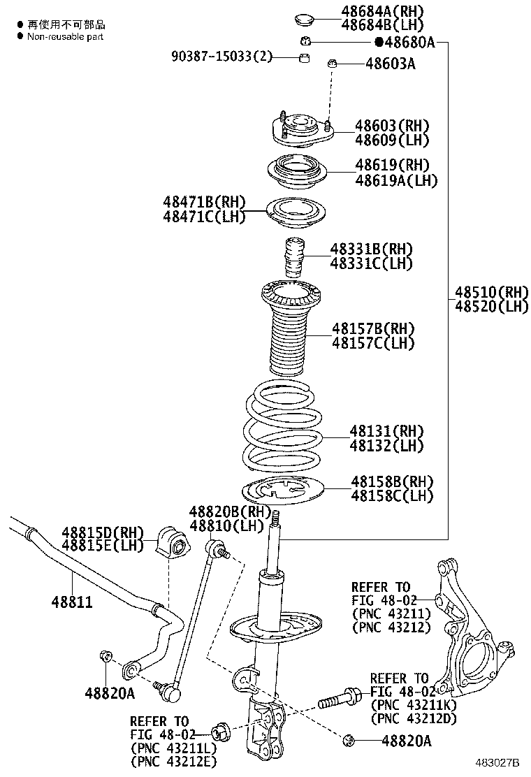 48157-72010 INSULATOR, FRONT COIL SPRING, UPPER RH product image