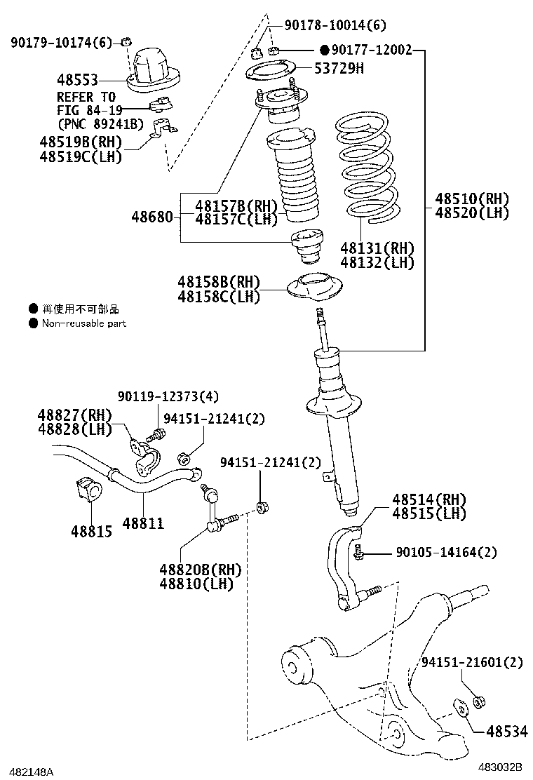 48157-30260 INSULATOR, FRONT COIL SPRING, UPPER RH product image