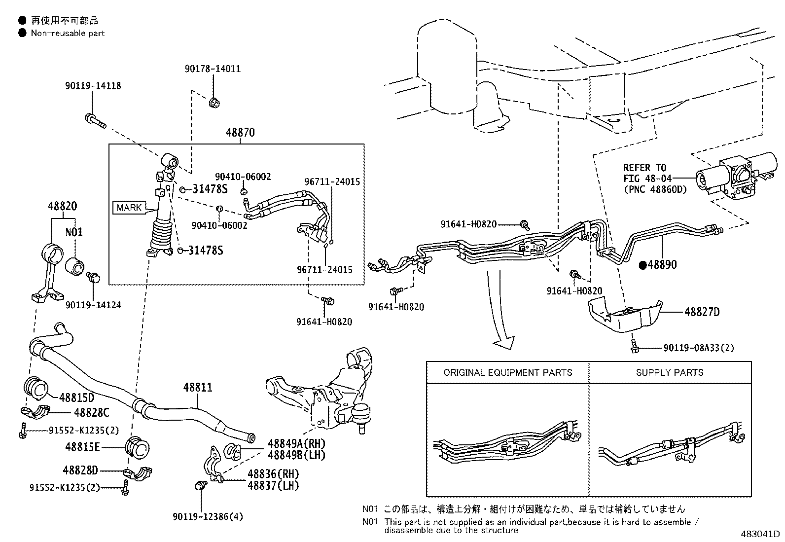 48131-60G40 SPRING, FRONT COIL, RH product image