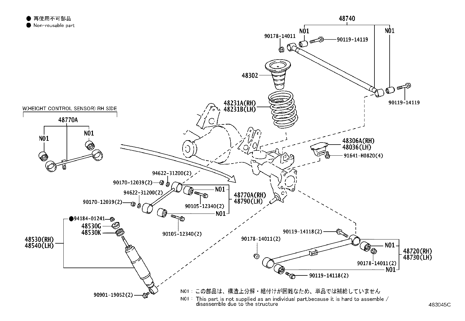 48006-60031 HOUSING ASSY, STABILIZER CONTROL W/ACCUMULATOR product image
