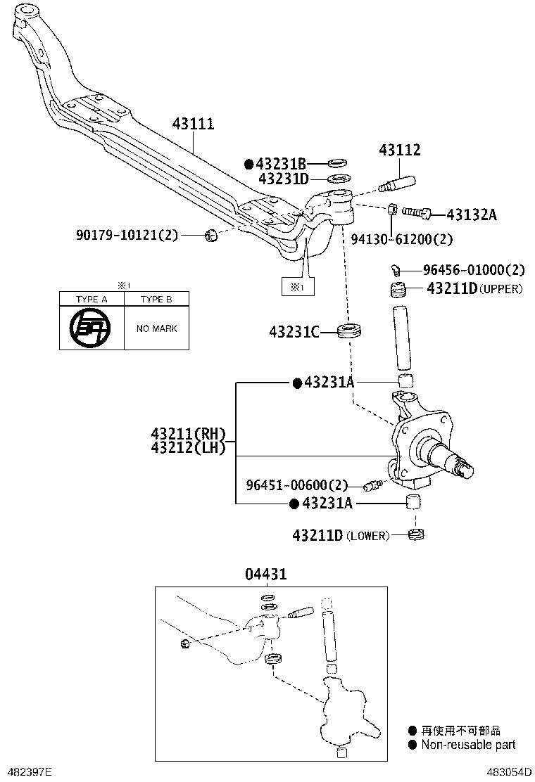 04431-36100 PIN KIT, STEERING KNUCKLE KING product image
